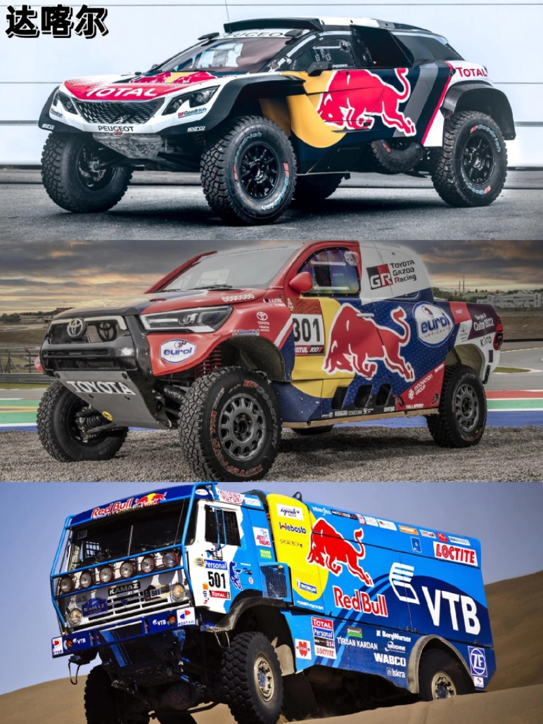 法拉利翻盘红牛二队,佩雷兹统治全场 法拉利翻盘红牛二队,佩雷兹统治全场